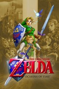 The Legend of Zelda game placeholder